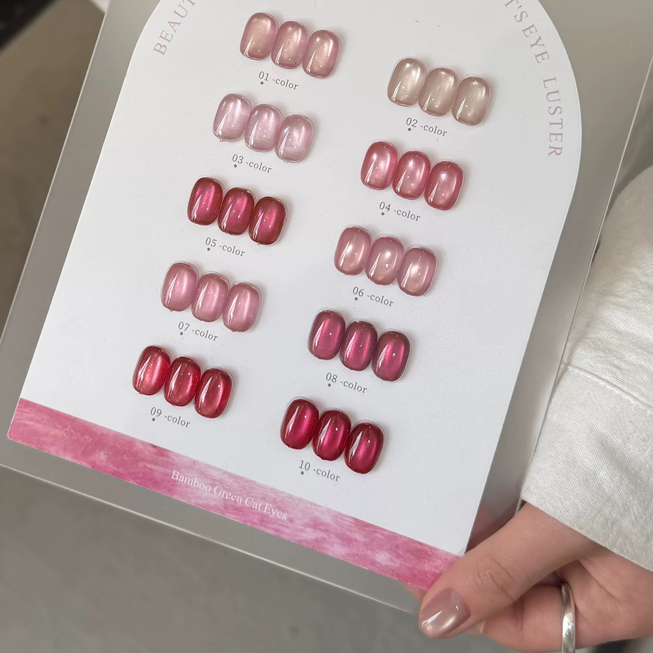 Nail Art Pink Cat Eye - 1-10pcs PSK New Pink Gold Soft