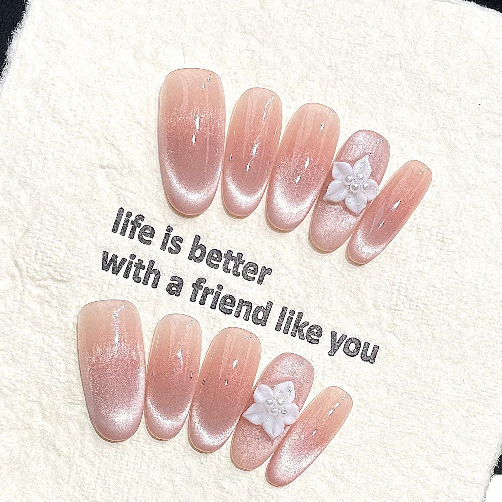Nail Art Design - Handmade Ice Through Cat Eyes Fake