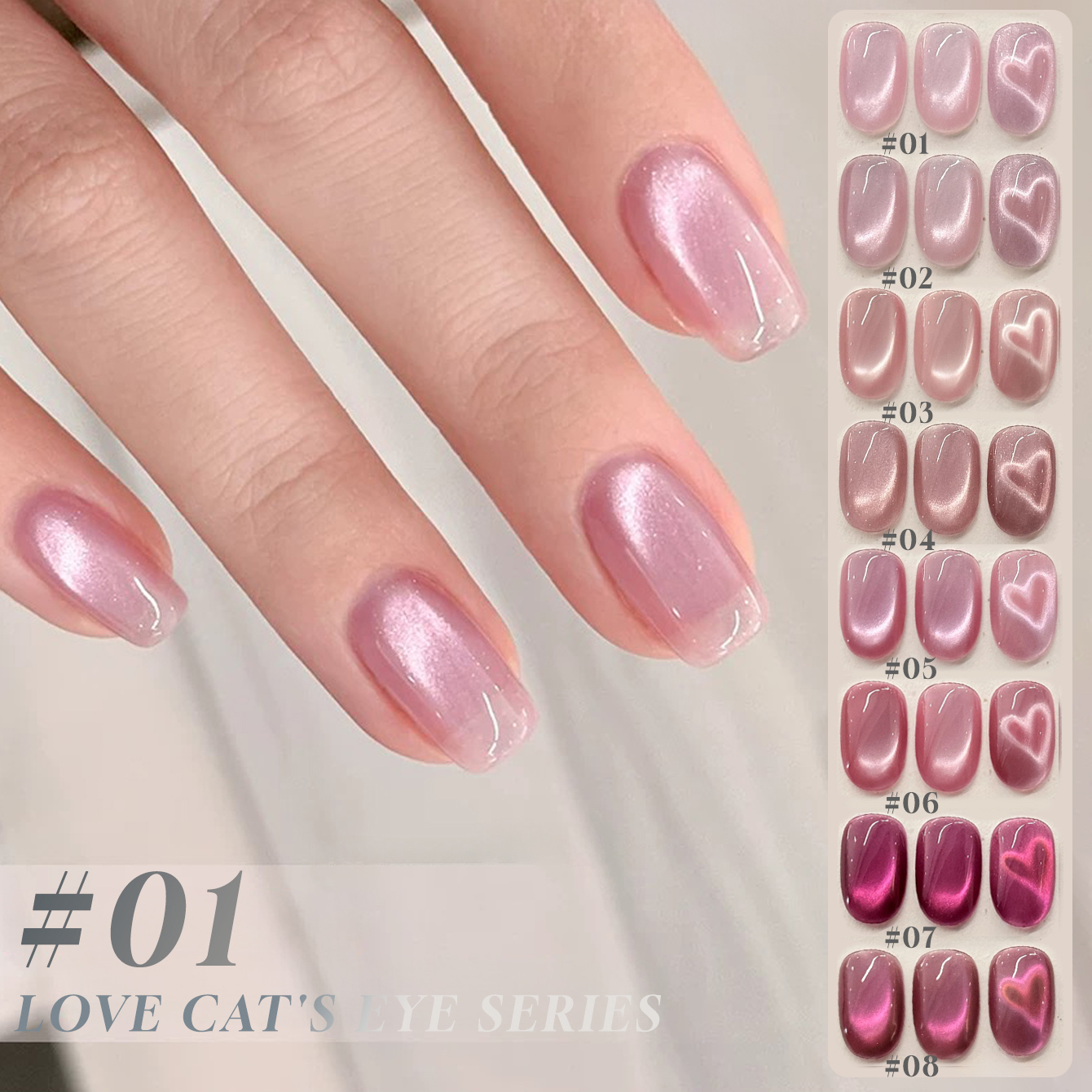 Nail Art Pink Cat Eye - MIANEL 2026 Love-Struck Cat Eye Gel