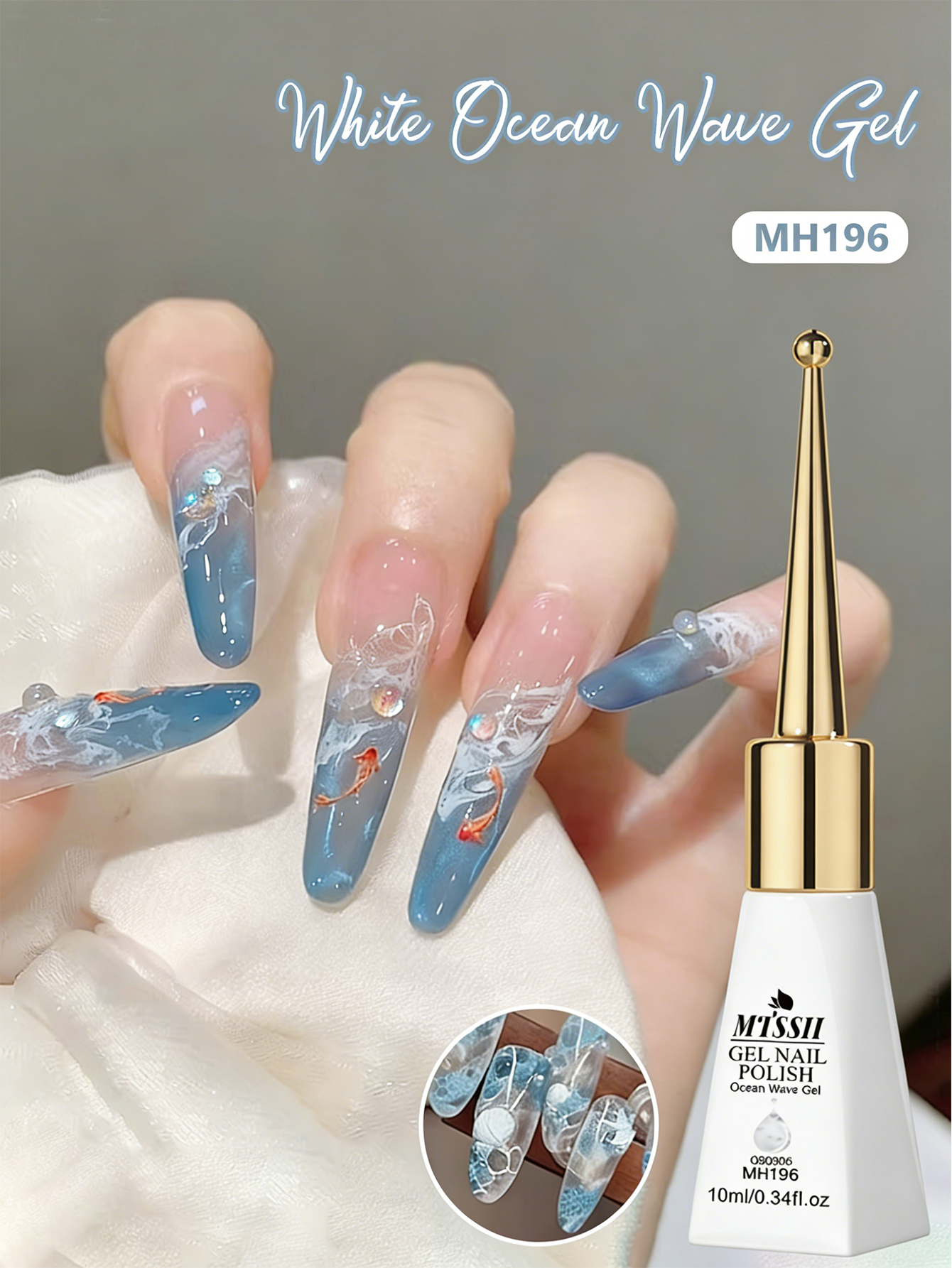 Nail Art One Stroke - 10ml Bubble Ocean Wave White Gel