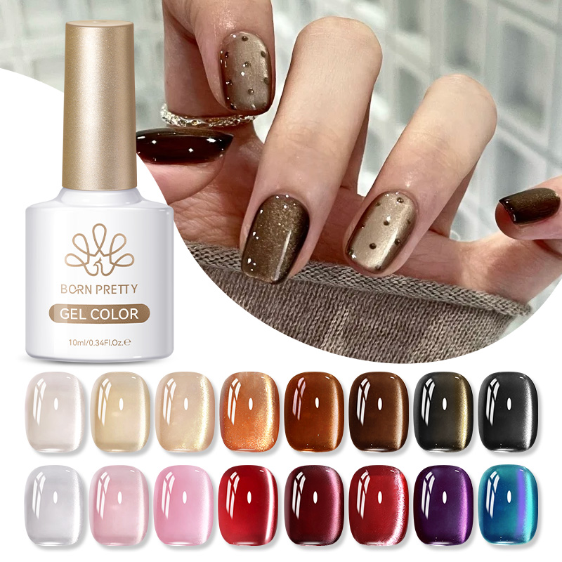 BORN PRETTY 10ml Gold Pink Gla - Nail Art Pink Cat Eye avis et prix