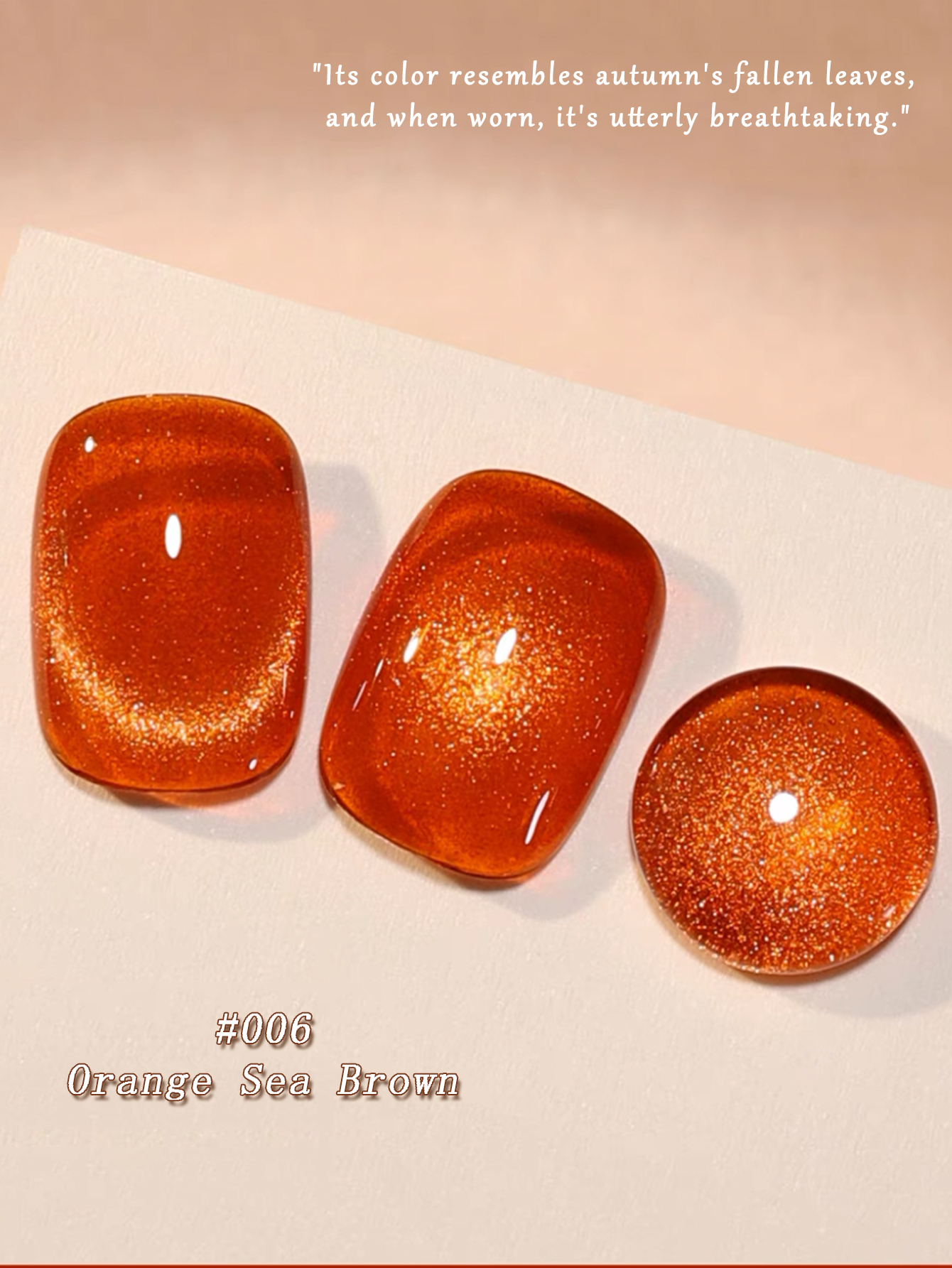 SHAKA 1-6pcs Popular Maillard  - Nail Art Orange avis et prix