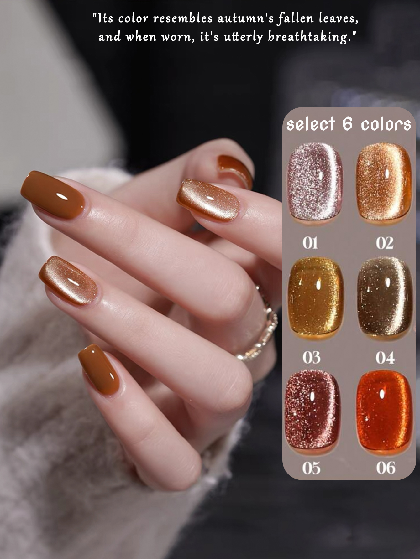 SHAKA 1-6pcs Popular Maillard  - Nail Art Orange avis et prix