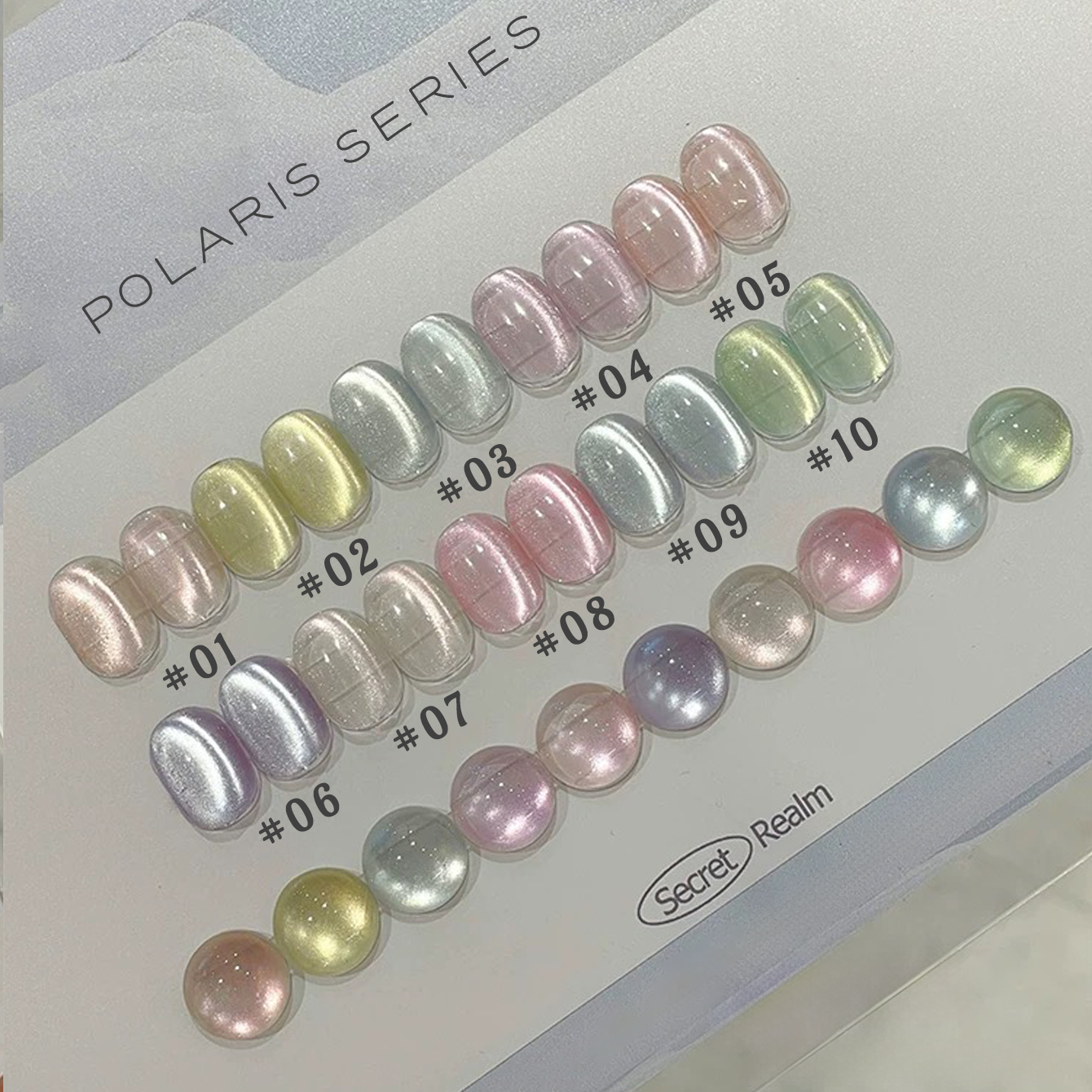 MN 12ML Polaris Cat Eye Gel Po - Nail Art Trend 2026 avis et prix