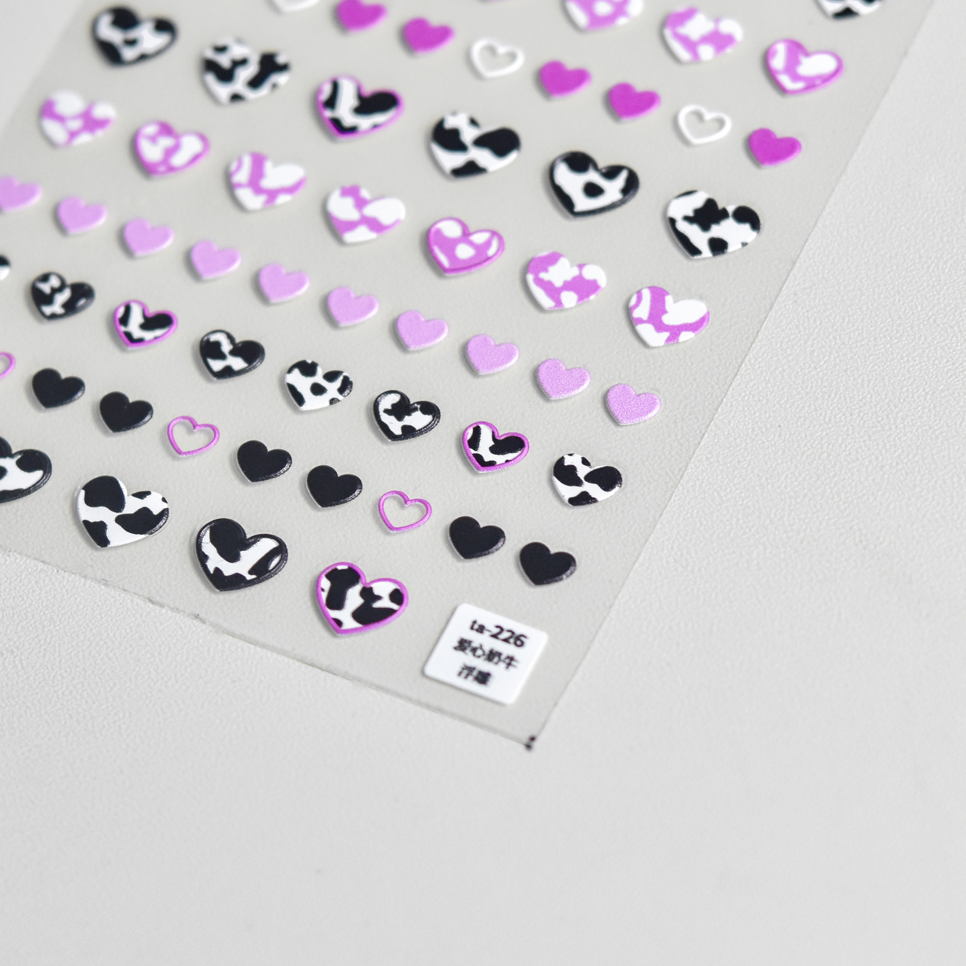 Animal Patterned Love Heart Na - Nail Art Zebra Design avis et prix