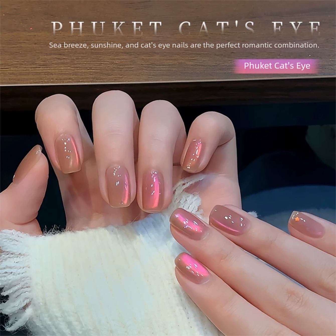 MIANEL 10ML Phuket Island Pink - Nail Art Trend 2026 avis et prix