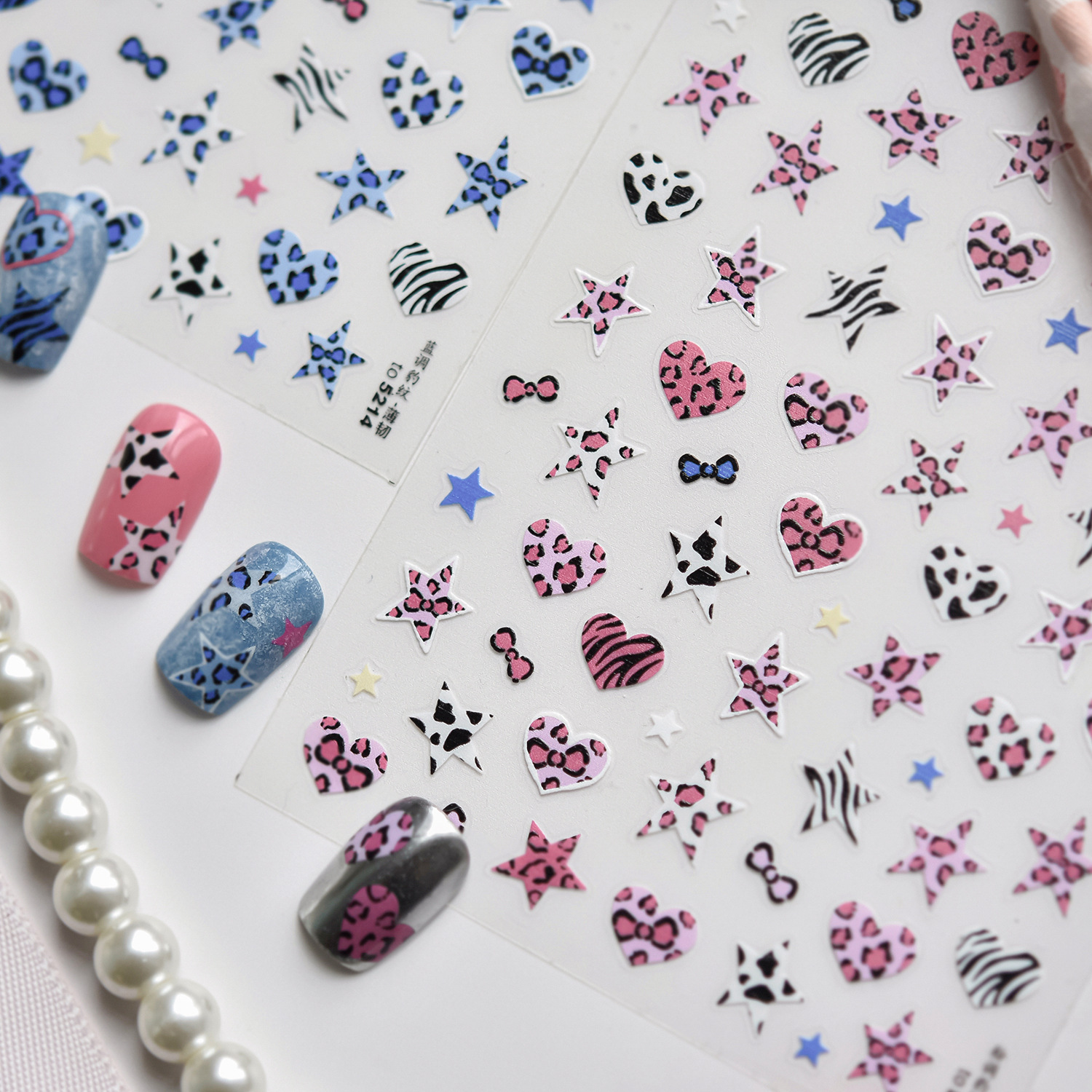 Blue And Pink Star Shaped Hear - Nail Art Zebra Design avis et prix