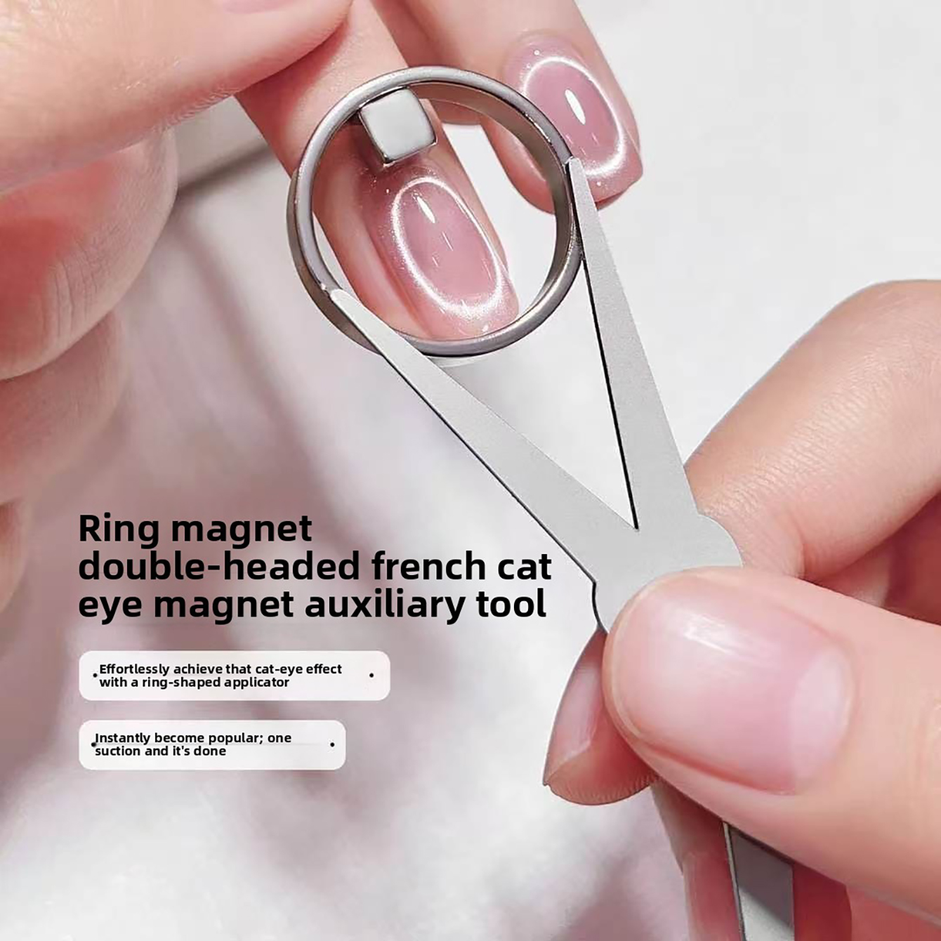 2026 Trending Hollow Cat Eye M - Nail Art Trend 2026 avis et prix