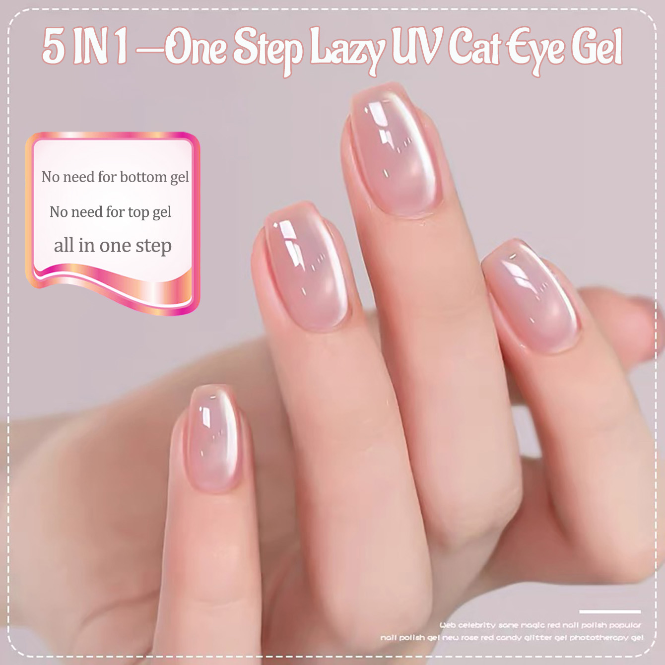 1pcs PSK Ice Transparent Pink  - Nail Art One Stroke avis et prix