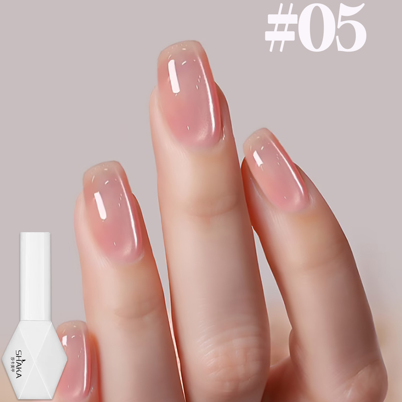 SHAKA 1-12pcs Summer Popular I - Nail Art Pink Cat Eye avis et prix