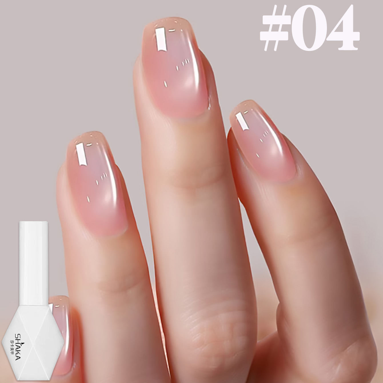 SHAKA 1-12pcs Summer Popular I - Nail Art Pink Cat Eye avis et prix