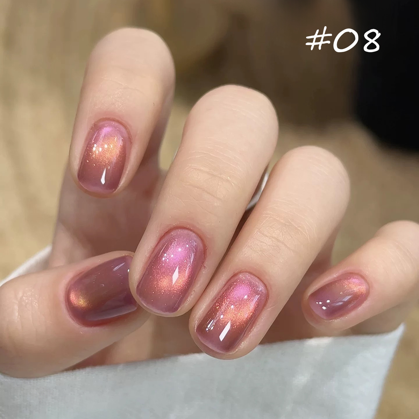 1-10pcs PSK New Pink Gold Soft - Nail Art Pink Cat Eye avis et prix