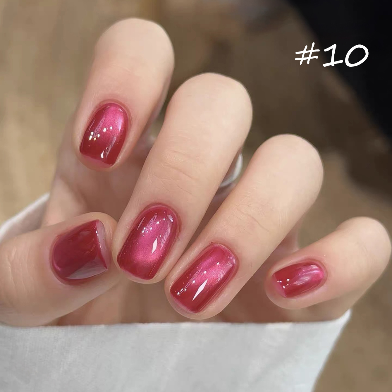1-10pcs PSK New Pink Gold Soft - Nail Art Pink Cat Eye avis et prix
