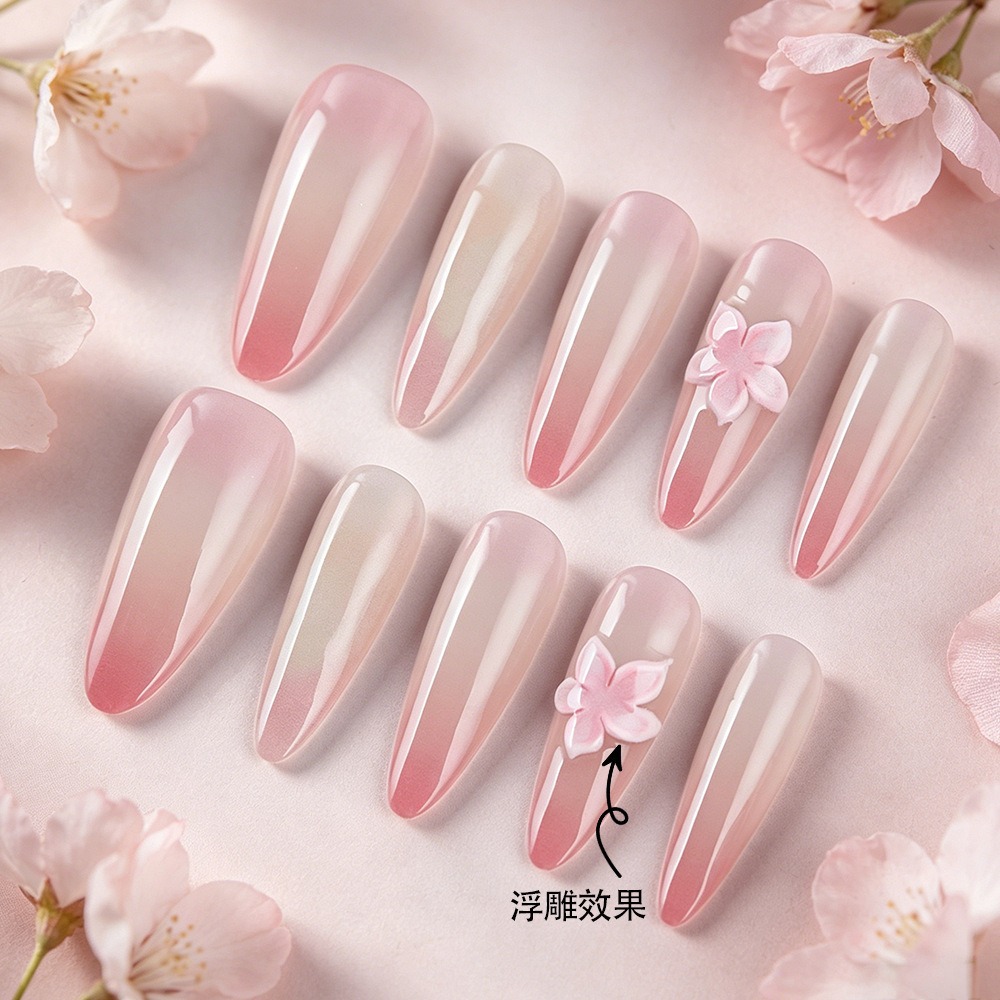 24Pcs fake nail art, daily spr - Nail Art Full Cat Eye avis et prix