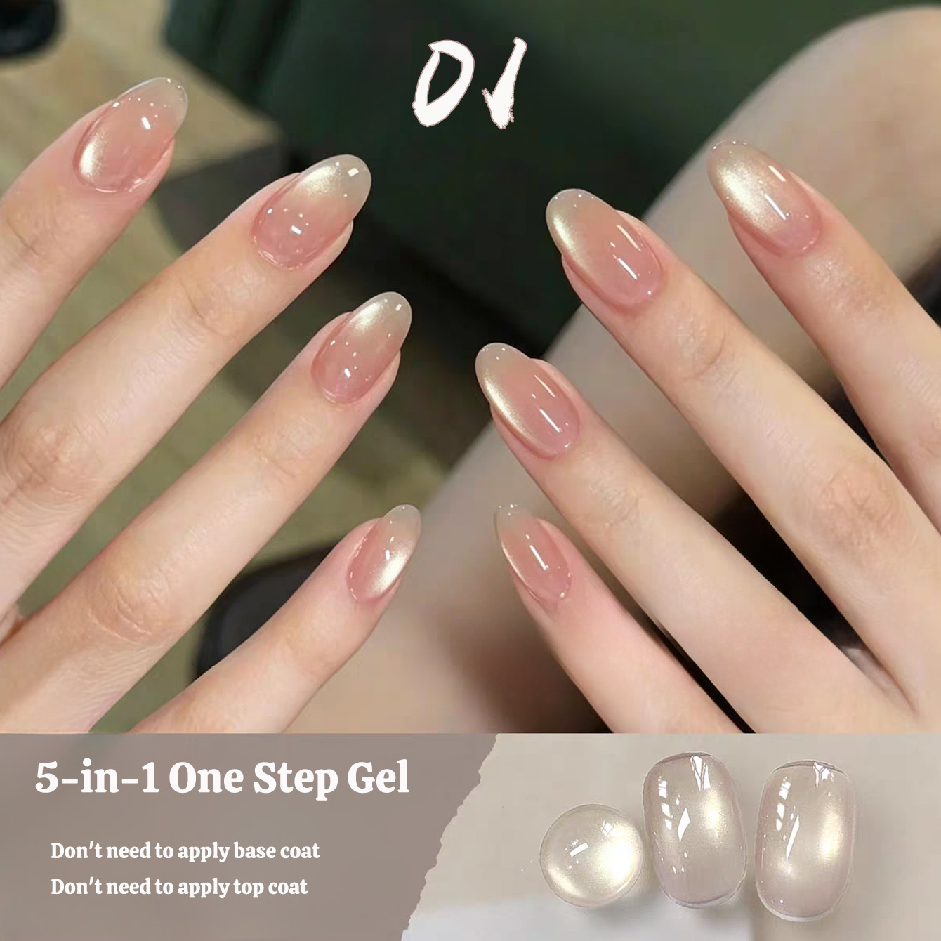 SHAKA 1pcs 5-in-1 Lazy One-Ste - Nail Art One Stroke avis et prix