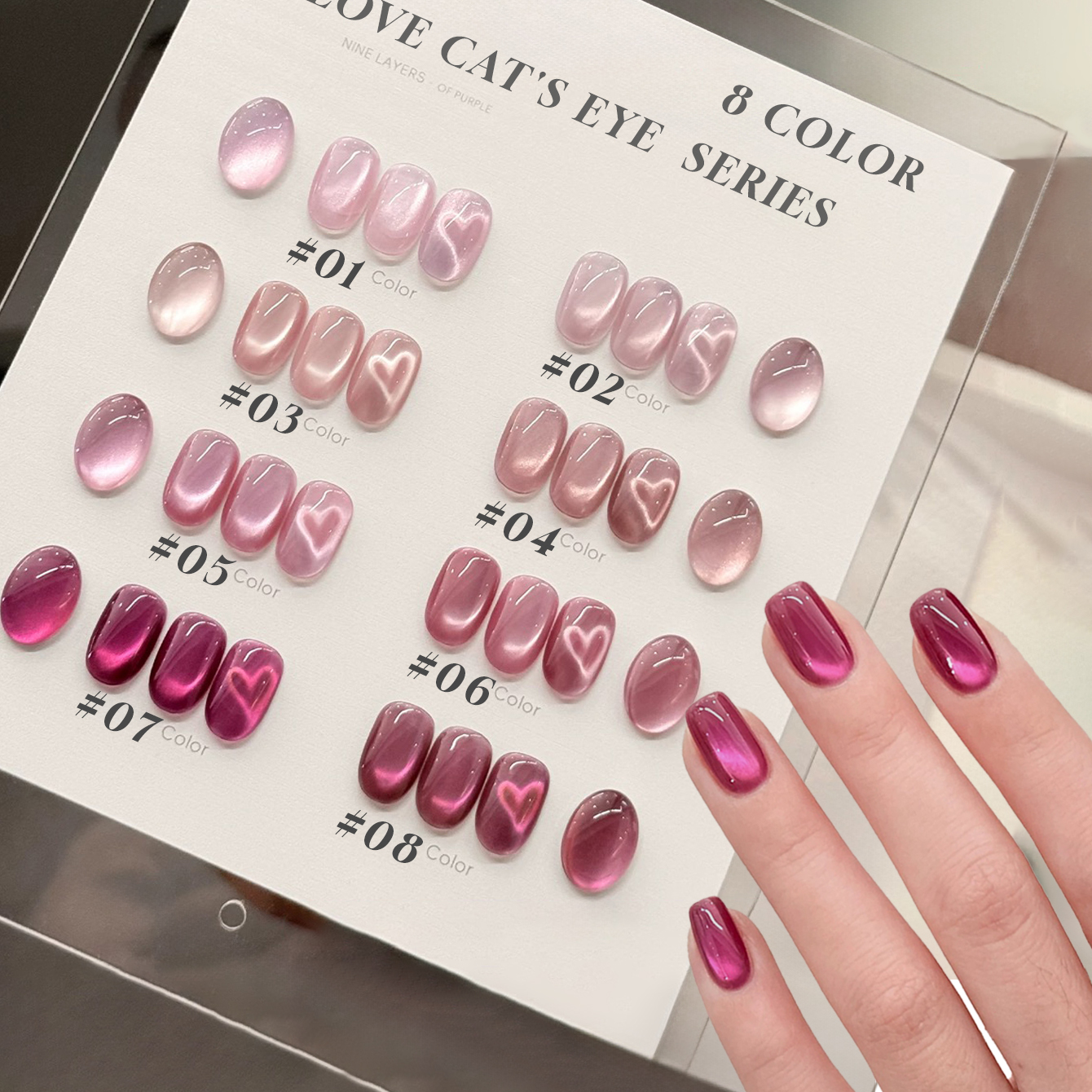 MIANEL 2026 Love-Struck Cat Ey - Nail Art Pink Cat Eye avis et prix