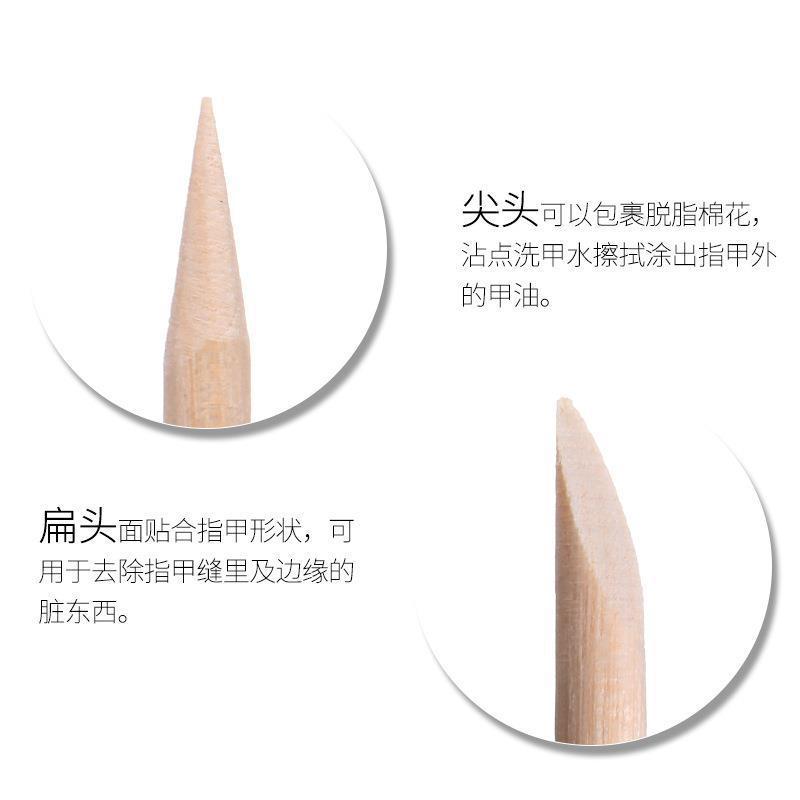 100Pcs Cuticle Pusher Remover  - Nail Art Orange avis et prix