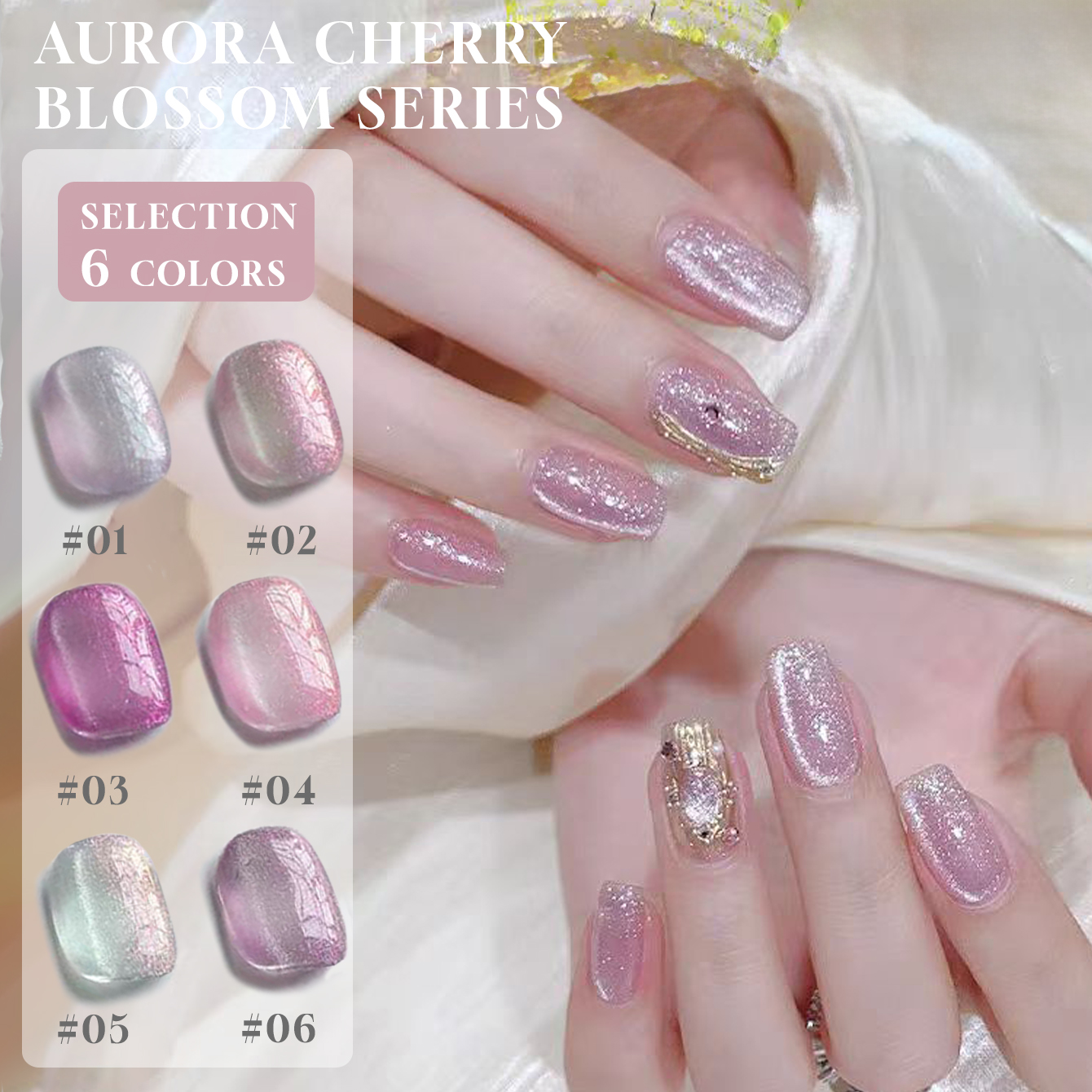 MeC 12ml Pink Aurora Cat Eye M - Nail Art Pink Cat Eye avis et prix