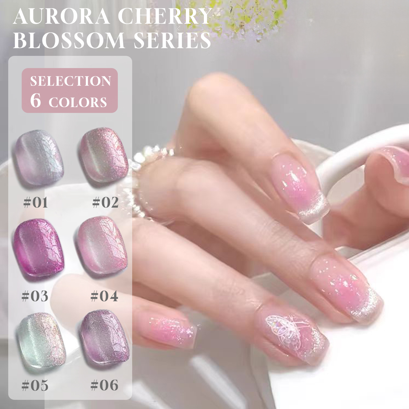 MeC 12ml Pink Aurora Cat Eye M - Nail Art Pink Cat Eye avis et prix