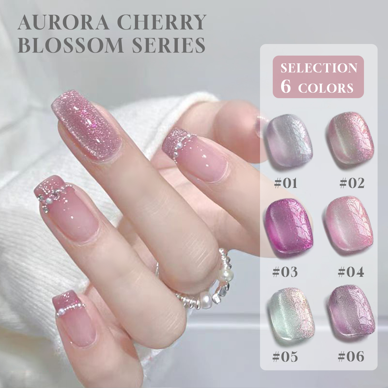 MeC 12ml Pink Aurora Cat Eye M - Nail Art Pink Cat Eye avis et prix