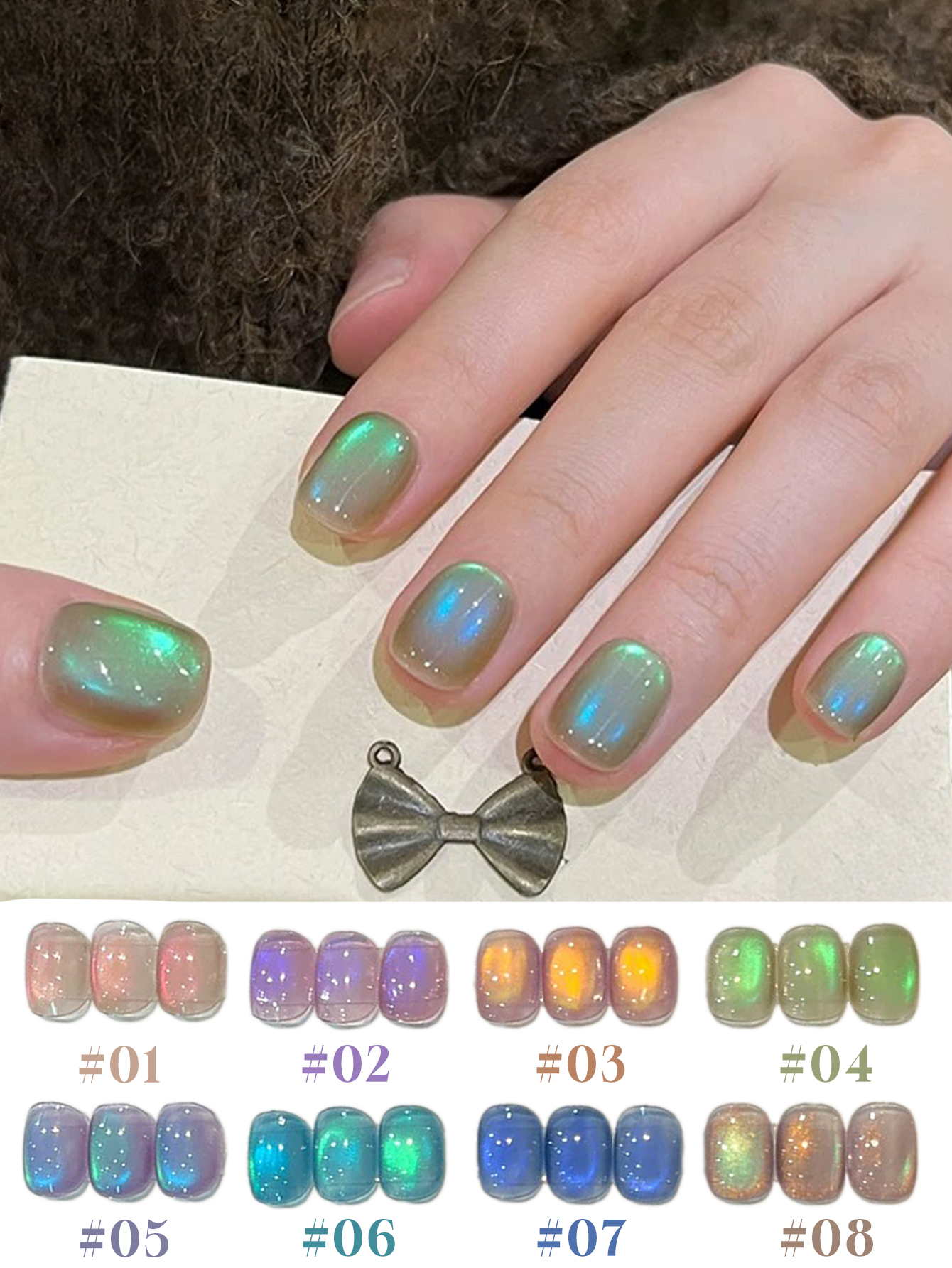 8pcs 2026 Summer Nail Art Wome - Nail Art Trend 2026 avis et prix
