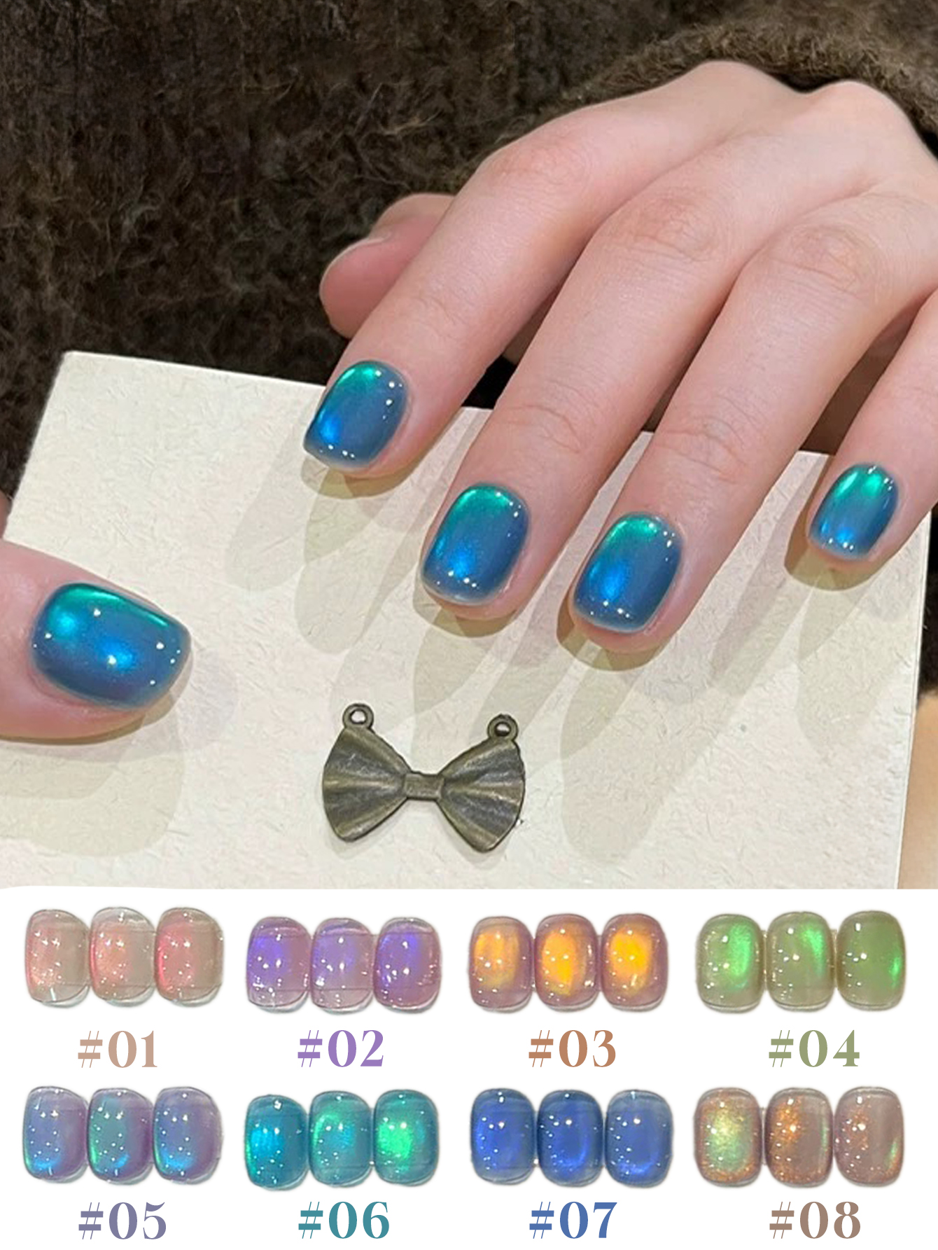 8pcs 2026 Summer Nail Art Wome - Nail Art Trend 2026 avis et prix