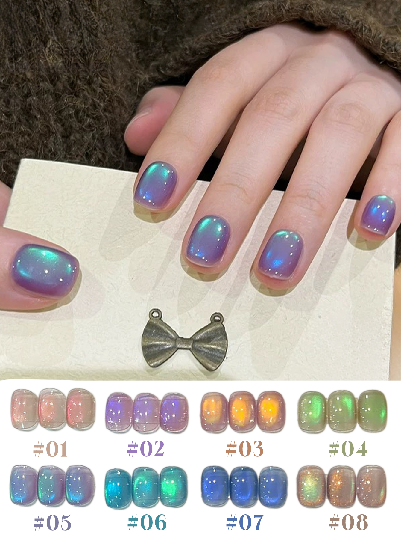 8pcs 2026 Summer Nail Art Wome - Nail Art Trend 2026 avis et prix