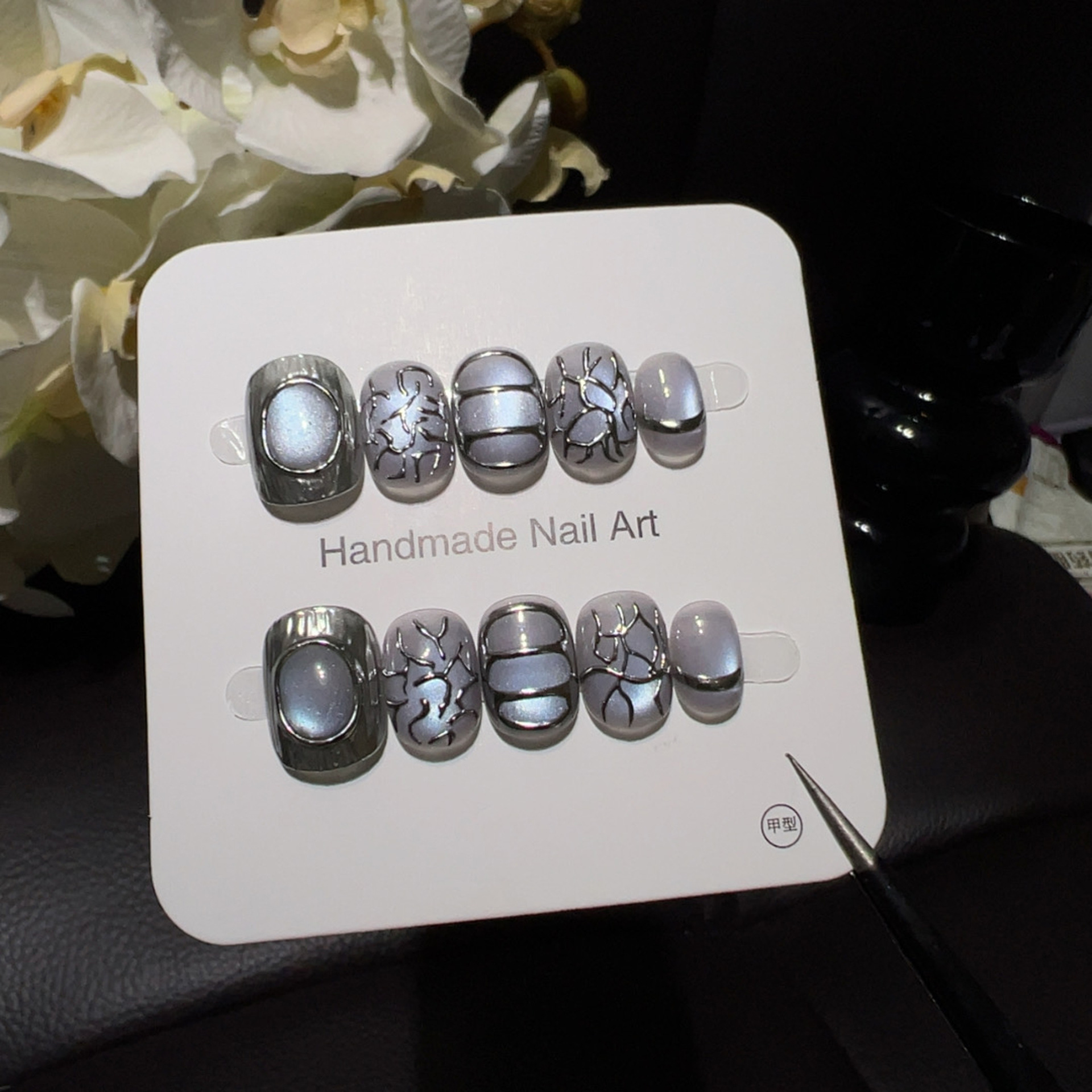 10pcsHandmade Short Round Pres - Nail Art Full Cat Eye avis et prix