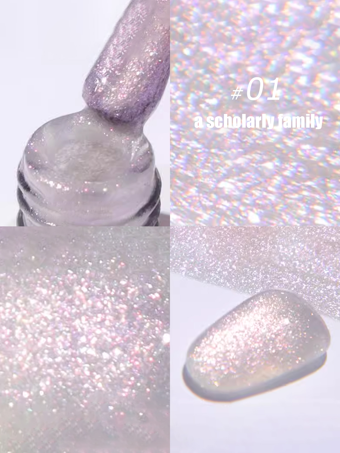 MIANEL 12ML Pink Series Gel Na - Nail Art Trend 2026 avis et prix