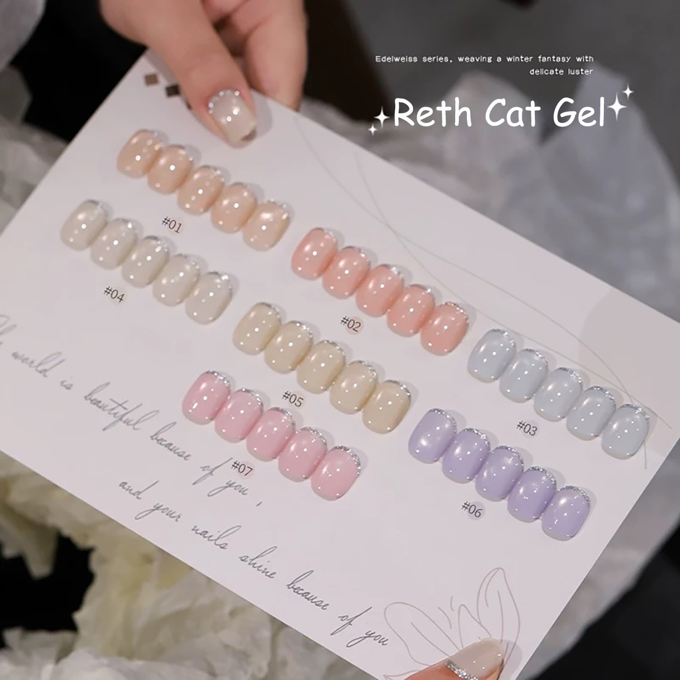 ZH 12ML 7-Color Ruth White Cat - Nail Art Trend 2026 avis et prix