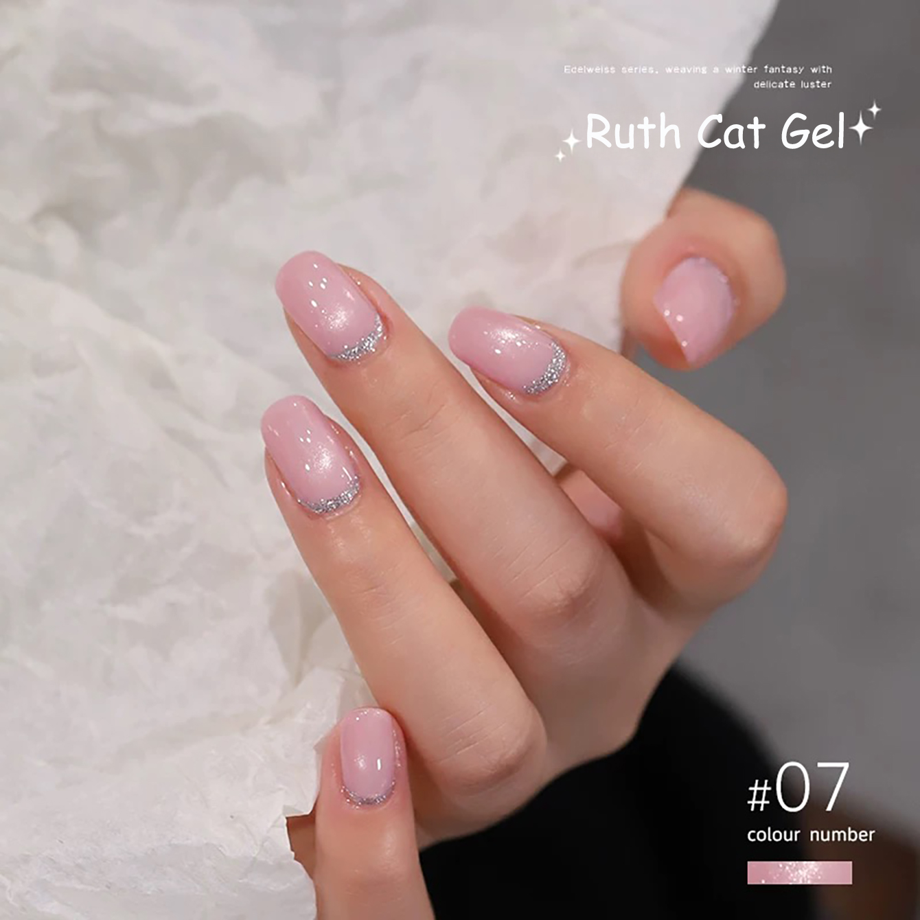 ZH 12ML 7-Color Ruth White Cat - Nail Art Trend 2026 avis et prix