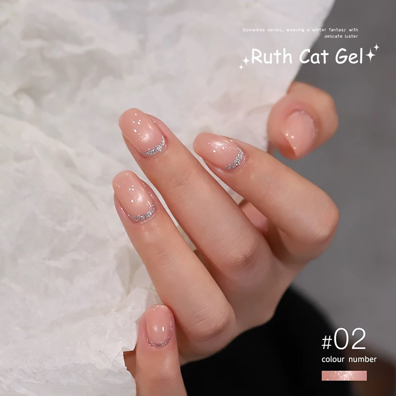 ZH 12ML 7-Color Ruth White Cat - Nail Art Trend 2026 avis et prix