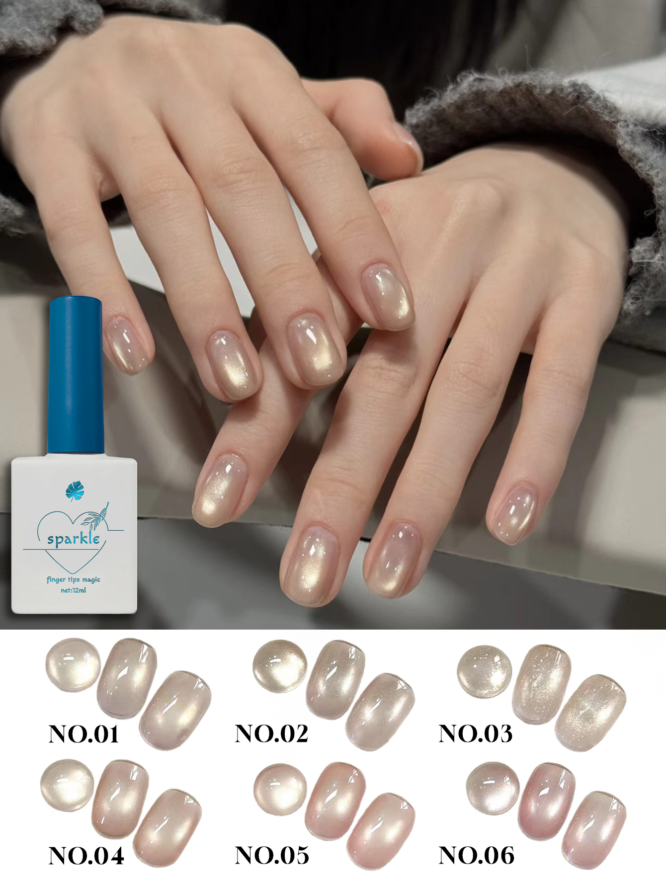 1-6pcs 12ml Icy Pink Cat Eye G - Nail Art Pink Cat Eye avis et prix
