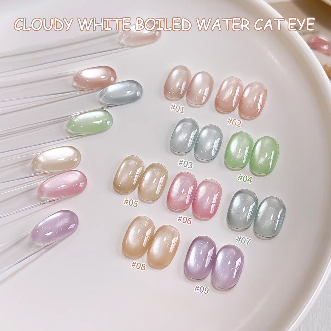 SHAKA 1pcs Clear Cloudy White  - Nail Art Pink Cat Eye avis et prix