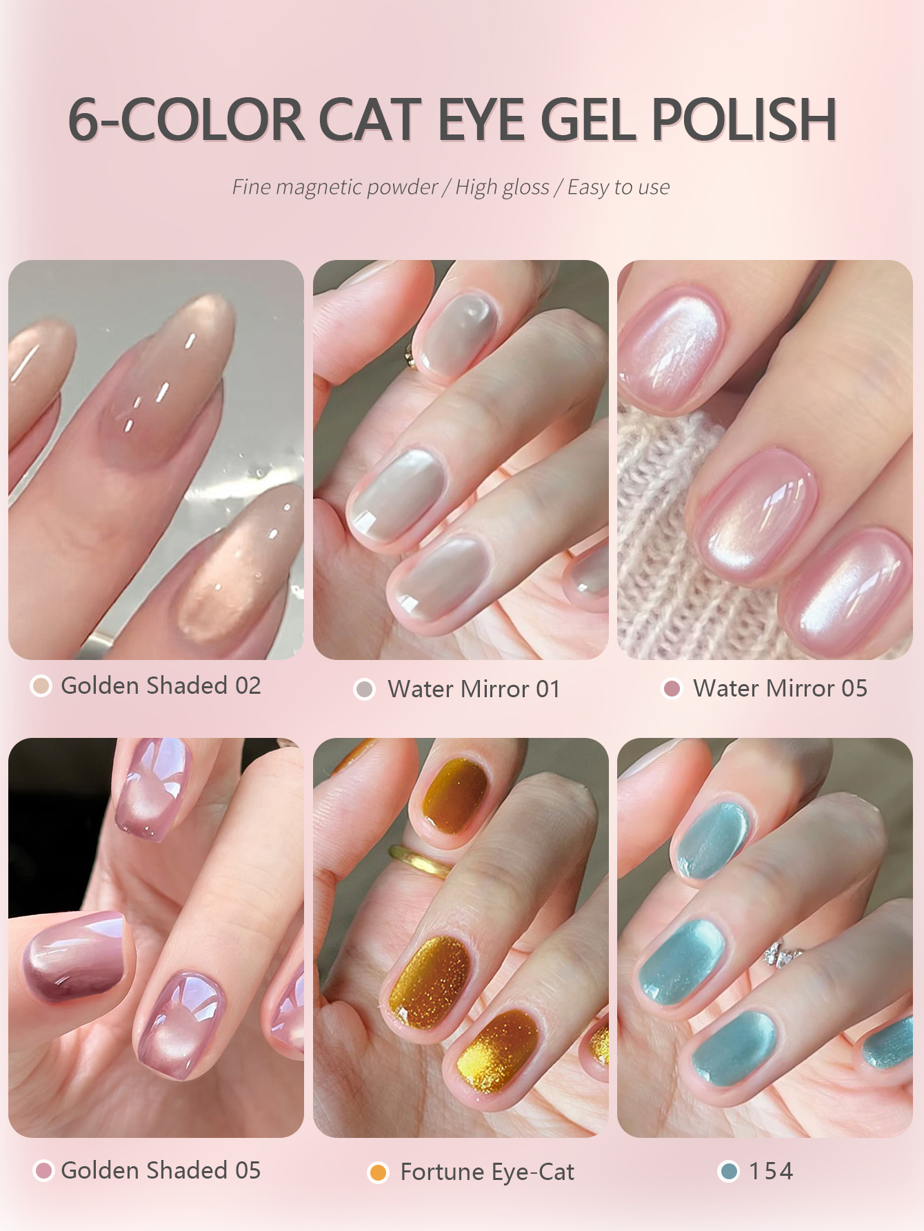 Cat Eye Nail Trends 2026 Holog - Nail Art Trend 2026 avis et prix