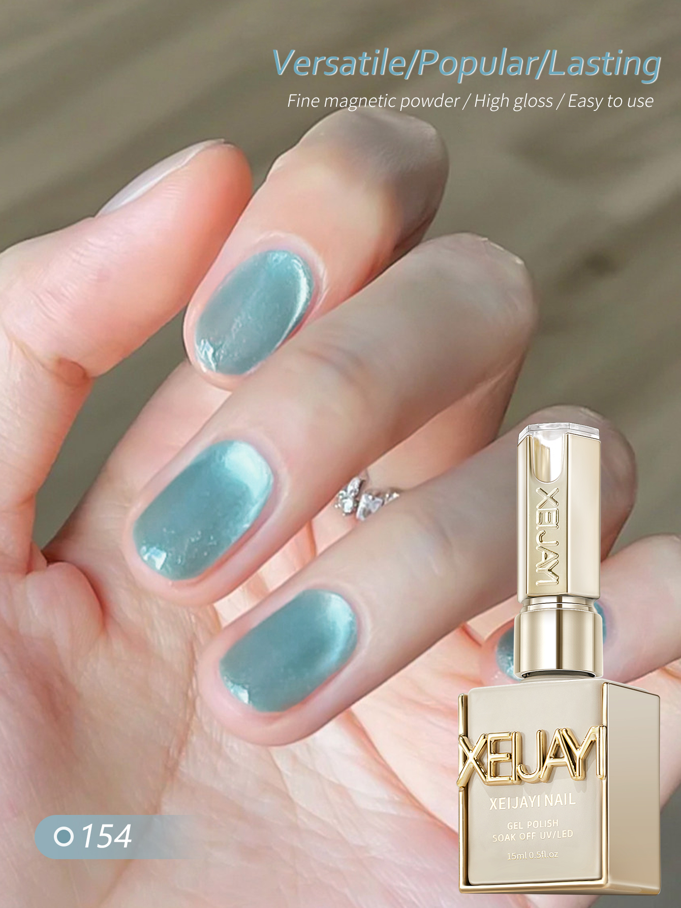 Cat Eye Nail Trends 2026 Holog - Nail Art Trend 2026 avis et prix